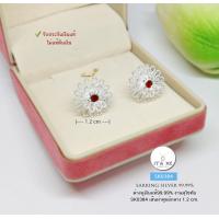 ราคา ต่างหูเงินแท้99 งานสุโขทัย งานช่างทอง แบบเกลี้ยงและประดับพลอยสี ฉลุลายดอกไม้ งานจริงละเอียดสวยมากๆค่ะ ขนาด 1 2 cm มีหลายสีให้เลือกค่ะ (7268166342)