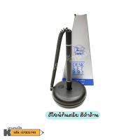 ราคา ปากกาตั้งโต๊ะ FLAMINGO ปากกาลงนาม ปากกาเซ็นชื่อ ไส้ปากกา ฟลามิงโก้ หมึกสีน้ำเงิน No 991 (7631874971)