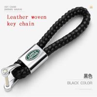 ราคา SP Land Rover พวงกุญแจ Discovery Range Rover Aurora Freelander 2 Discovery 4 Leather Car Keychain Chain (15462627731)