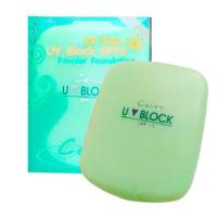 ราคา Celina UV Block SPF 15 เซลีน่า ยูวีบล็อก แป้งพริตตี้ 14 กรัม ตลับจริงและรีฟิว 11กรัม (20404262694)