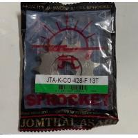 ราคา สเตอร์หน้า Z125 KSR KLX150L KLX125 D Tracker125 (20585217114)