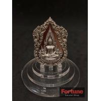 ราคา พุทธศิลป์ พระพุทธชินราชศตวรรษบารมี No 899 หลวงพ่อพัฒน์ ปุญฺญกาโม วัดธารทหาร จ นครสวรรค์ Buddha image Buddha Chinnarat 4 cm (14844267413)