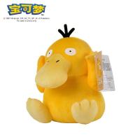 ราคา ตุ๊กตาของเล่นสำหรับเด็กตุ๊กตาหนานุ่มโปเกมอนดั้งเดิมของ Pikachu Snorlax Bulbasaur gengar kyogre piplup Charizard Plush (21164660224)