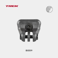 ราคา TREK TREK Madone SLR Blendr บูรณาการเพื่อฐานการติดตั้งง่ายเพียงอย่างเดียว (16087522592)