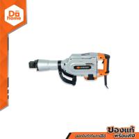 ราคา PUMPKIN เครื่องสกัดคอนกรีต 16 กก รุ่น HEX30 JDH1340 MC (21303493248)