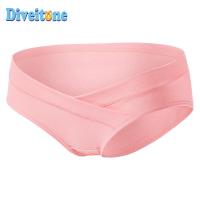 ราคา 4pcs Size M L XL XXL Comfortable Cotton Maternity Panties Lactis Female Low Waist Cotton Maternity Bottoms Pregnant Briefs Panty Panties Blue Pink Beige Hotpink (16499514631)
