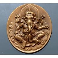 ราคา เหรียญพระพิฆเนศ หลังสัญลักษณ์โอม พิมพ์ใหญ่ กรมศิลปากร สำนักช่างสิบหมู่ ปี 2539 บริการเก็บเงินปลายทาง สำหรับคุณ (16217775775)