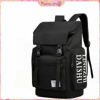ราคา Yumi กระเป๋าเป้สะพายหลัง กระเป๋าเป้เดินทาง กระเป๋าแล็ปท็อป backpack (18451754968)
