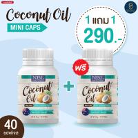 ราคา NBL BRC gluta อาหารเสริม สูตรเร่งด่วนอาหารเสริมผิวขาว วิตามินเร่งผิวขาว ลดฝ้า กระ จุดด่างดำ ผิวดูอ่อนกว่าวัย ส่งฟรี แท้100 (15667786364)