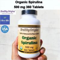 ราคา สาหร่ายสไปรูลิน่า ออแกนิค Organic Spirulina 500 mg 360 Tablets Healthy Origins Kosher USDA Certified (7561133826)