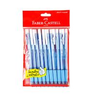 ราคา Faber Castell ปากกาลูกลื่น รุ่น GRIP X5 0 5 มม แพ็ค 10 ด้าม สีน้ำเงิน (16474188945)