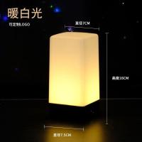 ราคา โคมไฟตั้งโต๊ะบาร์ โคมไฟบรรยากาศ โคมไฟตั้งโต๊ะ แบบชาร์จไฟได้ โคมไฟตั้งโต๊ะขนาดเล็ก อาหารมื้อเย็น โคมไฟตั้งโต๊ะบา (19587398230)