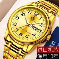 ราคา 2023 Swiss genuine automatic mechanical watch middle aged and elderly gift double calendar luminous waterproof mens watch steel thin fashion (18162811008)