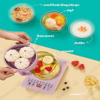 ราคา พร้อมส่ง Healthy Teapot กาต้มน้ำ กาต้มน้ำไฟฟ้า กาต้มพกพา กาต้มน้ำร้อน เพื่อสุขภาพ ความจุ 1 5 2L มัลติฟังก์ชั่นกาน้ำชาและเตาไฟฟ้า กาต้มน้ำไฟฟ้า กาต้มน้ำร้อน กาต้มน้ำ เครื่องชงชา กาต้มน้ำชา กาต้มน้ำในค 
