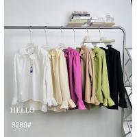 ราคา เสื้อคอกลมระบายรอบคอ พร้อมเชือกผูก ด้านหน้า ระบายปลายแขน ชายเสื้อผ่าข้าง แต่งหน้าสั้น หลังยาว 8289 (17641929531)
