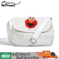 ราคา ThaiTeeMall พร้อมส่ง กระเป๋าสะพายข้าง กระเป๋าแฟชั่น มีช่องใส่ของหลายช่อง รุ่น MJ 9322 (541646650)