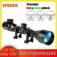 ราคา Bushnell 3 9x40EG พร้อมขาจับกล้อง 3 9x40EG Monocular ด้วยแสง กันน้ำและกันกระแทก (13205409122)