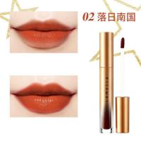 ราคา lameila ลิปสติก ลิควิด แมท กันน้ำ ติดทนนาน 6 สี ลิปกลอสให้ความชุ่มชื้น ลิปทินท์ ลิปลิควิด ลิปสติกให้ความชุ่มชื้น HZ 185 (20680215746)