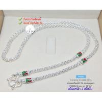 ราคา สร้อยคอเงินแท้92 5 สร้อยห้อยพระ ลายห่วงคู่ ลงยาสี หนักประมาณ 3 สลึง 1 บาทตัน เหมาะสำหรับเด็กและผู้หญิงค่ะ size 16 24 นิ้ว งานไทย (8383247622)