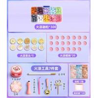 ราคา สนุกสุดเหวี่ยง ชุดแสตมป์ครั่งทำเอง สติ๊กเกอร์ กล่อง ชุดทำพวงกุญแจ ของเล่นเด็กผู้หญิง ของเล่นเด็ก (20795646940)