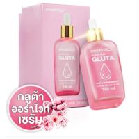 ราคา TMNEW Amado Face Gluta Aura White Serum อมาโด้ เฟซ กลูต้า ออร่า ไวท์ เซรั่ม 100ml (20615728175)