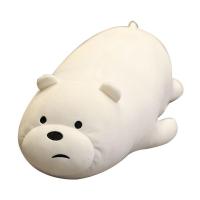 ราคา Fq0h We Bare Bears Dolls Three Pa Rag (20436840768)