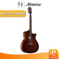 ราคา Alvarez MGA77CEARSHB กีตาร์โปร่งไฟฟ้า (20209095883)