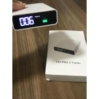 ราคา พร้อมส่ง เครื่องวัดค่าฝุ่น วัดค่าความชื้น เครื่องวัดค่าอุณหภูมิ 3อิน1 รุ่นใหม่ เครื่องวัดค่าฝุ่นพกพา pm2 5 คุณภาพอากาศ (19279687705)