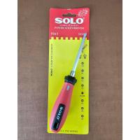 ราคา SOLO โซโล ไขควงสลับหัว 8 IN 1 รุ่น 801 ของแท้ ไขควง สลับหัว SOLO ไขควงสกรู หัวไขสกรู ของแท้ ส่งด่วน ส่งไว (19280103367)