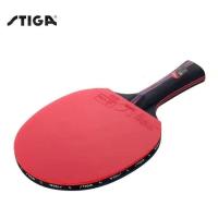 ราคา Stiga ไม้ตีปิงปองสีดำไม้จันทน์7ชั้นไม้แท้ Stiga Xu Xin ฉลากคาร์บอนเฮอริเคนผีเสื้อกาว (17349419277)