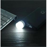 ราคา หลอดไฟ LED แบบเสียบUSB หลอดไฟเสียบมินิมอล มีให้เลือก2โทนสี (14324140120)