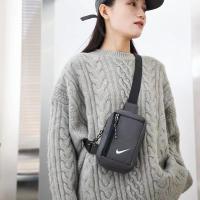 ราคา NKกระเป๋าคาดหน้าอกใหม่สำหรับผู้ชายและผู้หญิงกระเป๋าสะพายข้างลำลองกระเป๋าสะพายข้างหน้าอก (20870158733)