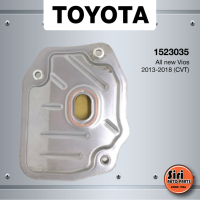 ราคา ประกัน 1 เดือน กรองเกียร์ออโต้ กรองเกียร์ TOYOTA All new Vios ปี 2013 2018 เกียร์ CVT โตโยต้า นิววีออส 1523035 (12490102685)