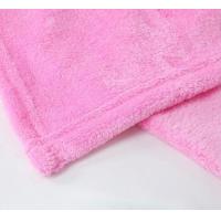 ราคา ผ้าห่มนาโนขนนุ่ม รวมสีขายดี สินค้าพร้อมส่ง (6536484174)