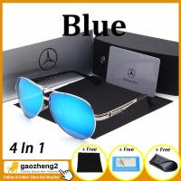ราคา 100 เดิม 4 In 1 Gaozheng2 ใหม่Benz 737 ป้องกันรังสีอัลตราไวโอเลตแว่นกันแดดP Olarizedผู้ชายหรูหราUV400 กรอบโลหะแว่นกันแดดผู้ชายแว่นตาชุดของขวัญ (3331812117)