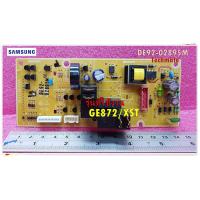 ราคา อะไหล่ของแท้ เมนบอร์ดไมโครเวฟซัมซุง DE92 02895M SAMSUNG ASSY PCB MAIN รุ่น GE872 XST รุ่นที่ใช้งาน GE872 XST (15885472449)