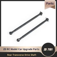 ราคา ชิ้นส่วนรถโมเดล RC ZD Racing Xing Yaohua DBX 10ทะเลทรายรถออฟโรดด้านหลังขวางชุดอุปกรณ์เพลาขับ7191 (11576085034)