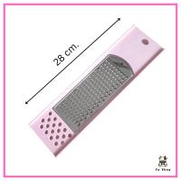 ราคา ที่ขูดสไลด์ผัก ผลไม้ ที่ขูดอเนกประสงค์ ขูดมะละกอ ขูดมะนาว ขูดแครอท อุปกรณ์หั่นสไลด์ (16453915126)