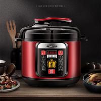 ราคา Jianshizhit Ox แรงดันไฟฟ้าหม้อความจุขนาดใหญ่หม้อข้าวแรงดันสูงหม้อหุงข้าวไฟฟ้าหม้อข้าวเสื้อกล้ามตัวในระบบไฟฟ้าเอนกประสงค์ภายในบ้านหม้อหุงข้าวไฟฟ้าหม้อข้าวหม้อหุงข้าวไฟฟ้าหม้อข้าว (20473737455)