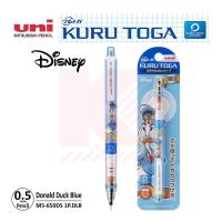 ราคา ดินสอกด Uni KuruToga Disney ลาย Donald Duck ขนาด 0 5 (397748163)