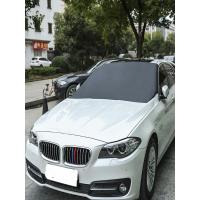 ราคา ผ้าคลุม selimut mobil กระจกฝ้ากันแดดด้านหน้ารถ สีดำหิมะน้ำค้างแข็งกันแดด (21169938913)