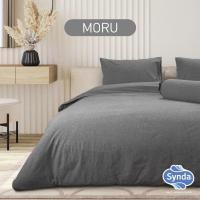 ราคา ส่งฟรี Synda ชุดผ้าปูที่นอนรุ่น Yasumi Collection 4 สี Cotton ทอ 300 เส้นด้าย Minimal Style 3 5ฟุต 5ฟุต 6ฟุต (20928269616)