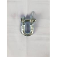 ราคา 24335F ตัวยูต่อโซ่ สลักครบชุด SHAKLE 9501 3507 0 ใช้ได้ กับ รุ่น L3408L4508L2808FL3408DIL3408DTL4508SPL4508DIL4508DT ยี่ห้อ FARMTECH (13828506832)