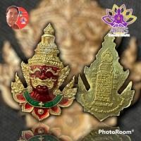 ราคา ท้าวเวสสุวรรณ พระเครื่อง รุ่นบันดาลทรัพย์ วัดห้วยด้วน หลวงพ่อพัฒน์ จ นครรสวรรค์ 2565 พุทธศิลป์สวยจัด ปลุกเสก5วาระดีสุด (13631787078)