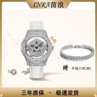 ราคา A2 5826 Lucky Pentagram Goddess Skeleton Watch Free Bracelet Orange Box H (20726782960)