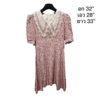 ราคา ชุดเดรสผู้หญิง เดรส ชุดเดรส dress เดรสผู้หญิง ชุดเดรสสวยๆหรู ล้างสต็อค เดรสมือสอง สภาพดี ราคาถูก เดรสสั้น เดรสยาว เดรสเกาหลี เดรสขาว ชุดกระโปรง เดรสออกงาน เดรสน่ารัก dress ส่งต่อ (20139351363)