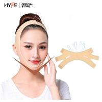 ราคา ที่รัดหน้าเรียว ผ้ารัดหน้าเรียว สายรัดหน้า กระชับใบหน้า เก็บเหนียง Face Belt V Shape (9028918222)
