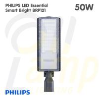 ราคา PHILIPS โคมไฟถนน รุ่น BRP121 LED Streetlight 50w 100w 6500K Daylight รับประกันศูนย์ 2 ปี โคมถนน ของแท้จากฟิลิปส์ (19761914751)