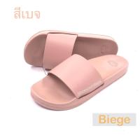 ราคา รองเท้าแตะ Monobo Moniga 11 (727648020)