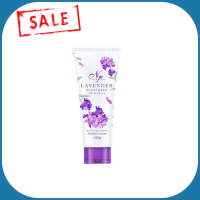 ราคา กันแดดน้ำแร่ by งามพริ้ง Ngam Pring Lavender Sunscreen SPF 60 PA ขนาด100ml 1 หลอด (416809664)
